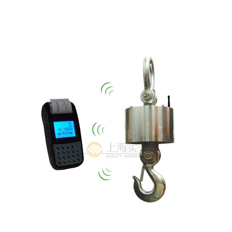 <b>直視無線電子吊秤_上海欠點關(guān)機(jī)省電吊鉤秤</b>
